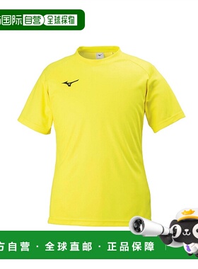 日本直邮【日本直邮】Mizuno美津浓男女同款足球衣P2MA812545