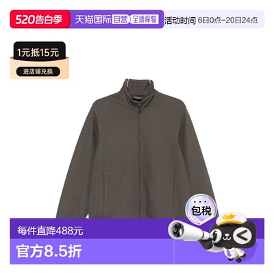 1h可退 香港直邮EMPORIO ARMANI 男士卫衣 EM005380AF13700F8221
