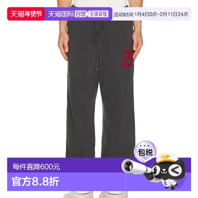 1h可退 香港直邮essentials fear of god 男士 Tearaway 裤子 130