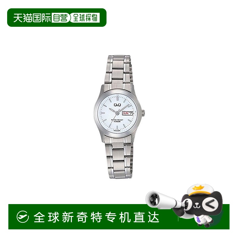 【日本直邮】Citizen西铁城Q&Q女士手表走时精准W473-201圆形银色