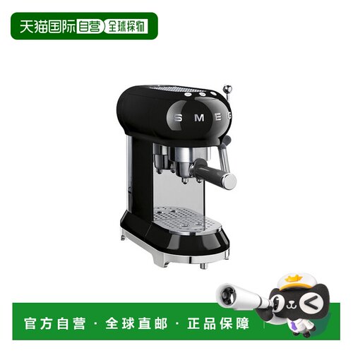 韩国直邮SMEG 斯麦格半自动 咖啡机 黑色 ECF01BLKR