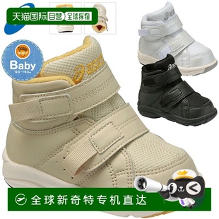 GD.WALKER TUB110 SUKUSUKU BABY 鞋 日本直邮ASICS Sukusuku