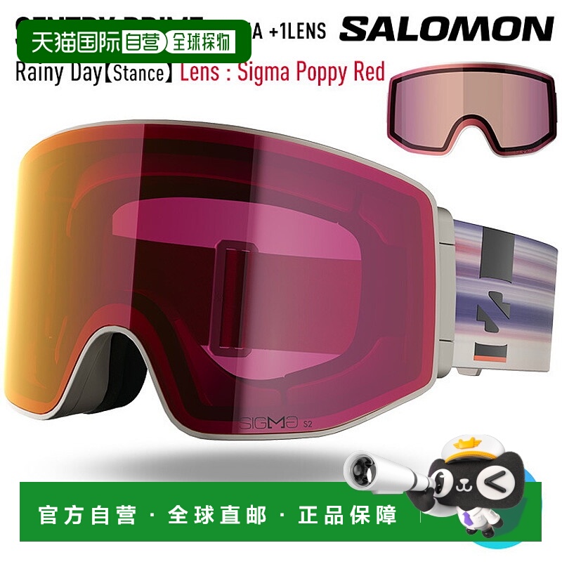 日本直邮2026 SALOMON SENTRY PRIME SIGMA 滑雪/单板滑雪护目镜S
