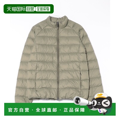 1h可退 日本直邮Pyrenex 男女同款 轻量防风立领双 zipper 羽绒风