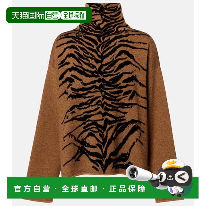 1h可退 香港直邮alaia 女士 提花高领毛衣 brown棕色 舒适时尚