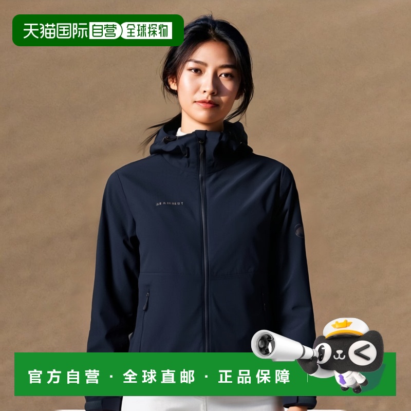 日本直邮Mammut 远足 WB 连帽夹克亚洲版型女式 1012-00401-5118
