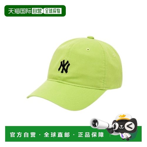 韩国直邮MLB [TAEGA/33000] MBL儿童基本曲线球帽 72CP77111-50G