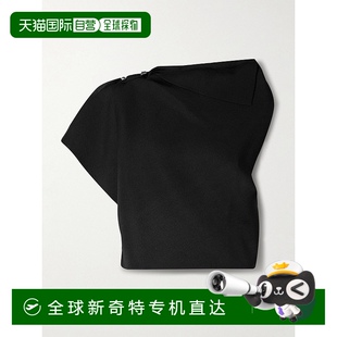Trapeze 1h可退 女士 香港直邮潮奢 不对称垂褶精饰针 Jacquemus