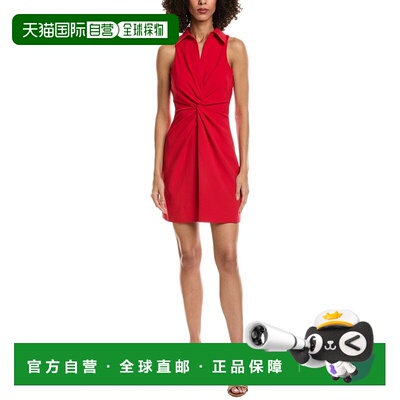 自营cinq a septCinq à Sept McKenna Dress - red 美国奥莱直发