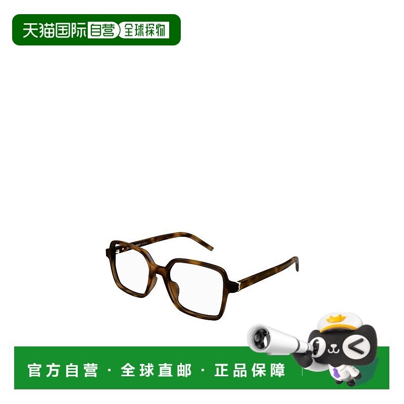 香港直邮Saint Laurent 徽标平光镜 SLM139
