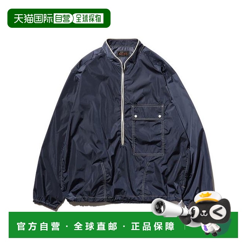1h可退 日本直邮BEAMS PLUS Bay夹克 尼龙