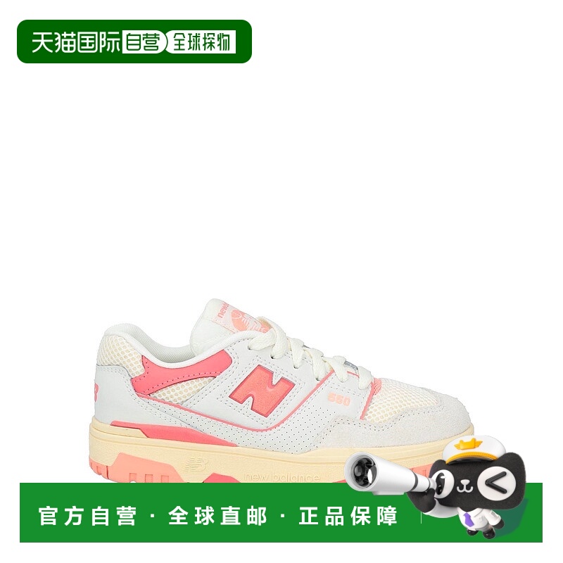 1h可退 香港直邮潮奢 New Balance  女童 运动鞋童鞋