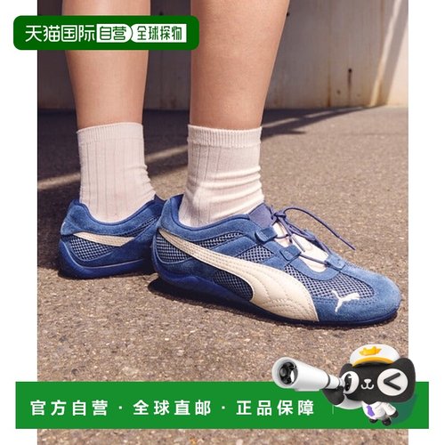 日本直邮PUMA 女士 SPEEDCAT GO 运动鞋 [96801488]彪马