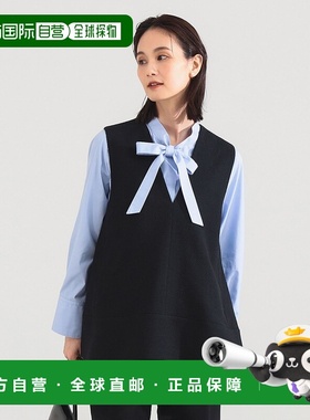 1h可退 日本直邮Demi-Luxe BEAMS 女装 V领A字廓形 西装马甲 6401