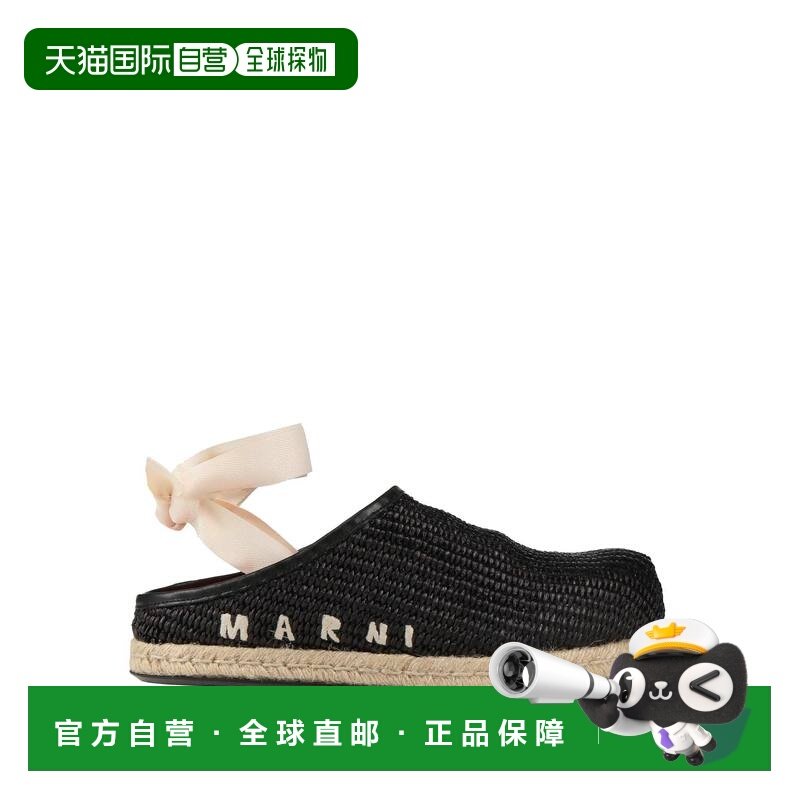1h可退 香港直邮Marni 玛尼 女士 帆布面凉鞋 black黑色 舒适时尚,女鞋,休闲凉鞋,淘宝优惠券,粉丝福利购,淘宝优惠卷