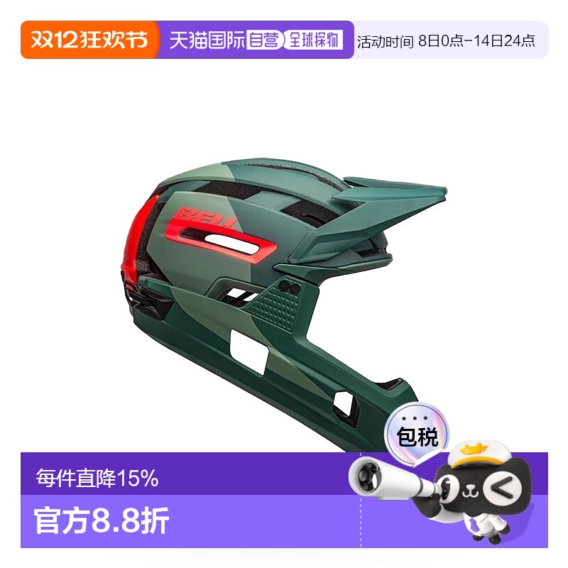 自营 美国BELL SUPER AIR R SPHERICAL速降越野山地自行车头盔