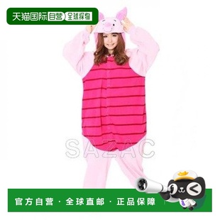 日本直邮 RBJ Sazac 小猪皮杰均码 043 毛绒卡通人偶服装