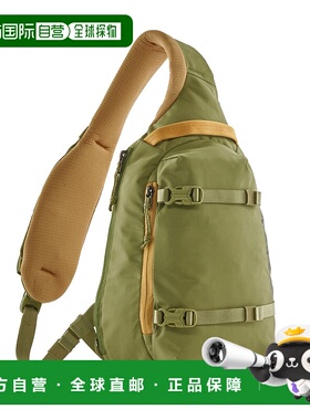 日潮跑腿patagonia巴塔哥尼亚 Atom 单肩背包 8L BUGR 48262