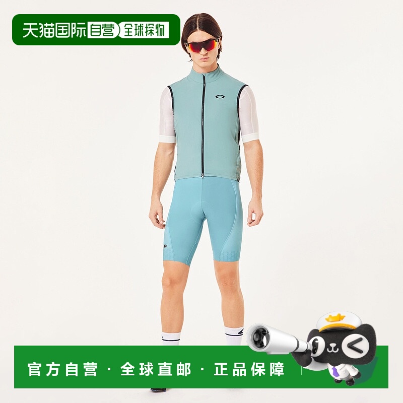 日本直邮Endurance Packable Wind Vest 2.0 防风背心欧克利内衣