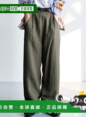 1h可退 日本直邮ONZE INITY 男女同款 亚麻混纺 锥形休闲裤 ONZ20
