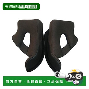 【日本直邮】Ogk Kabuto 头盔配件 FF-RIII 腮垫套装 L (29mm)