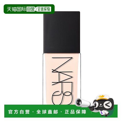 香港直邮nars/娜斯 粉底正品