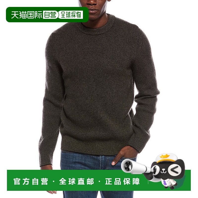 自营Vince Boiled Cashmere Thermal Crewneck Sweater - black