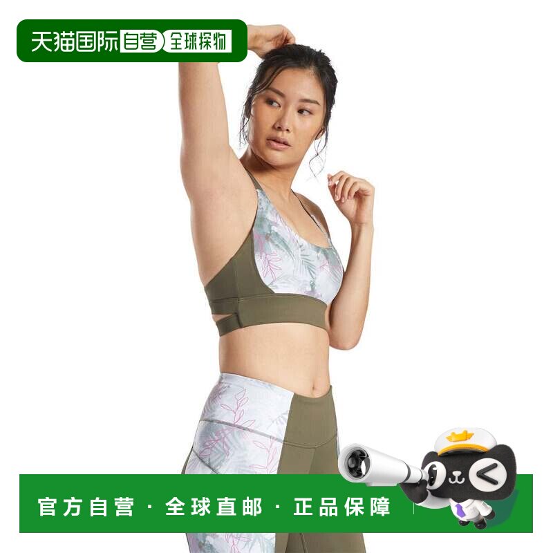 日本直邮KireiFit 运动内衣 军绿色瑜伽吊带背心