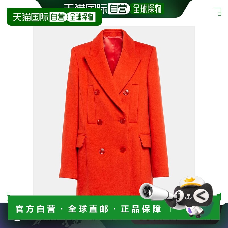 1h可退 香港直邮Isabel Marant 伊莎贝尔 玛兰 女士 Lileya 羊毛