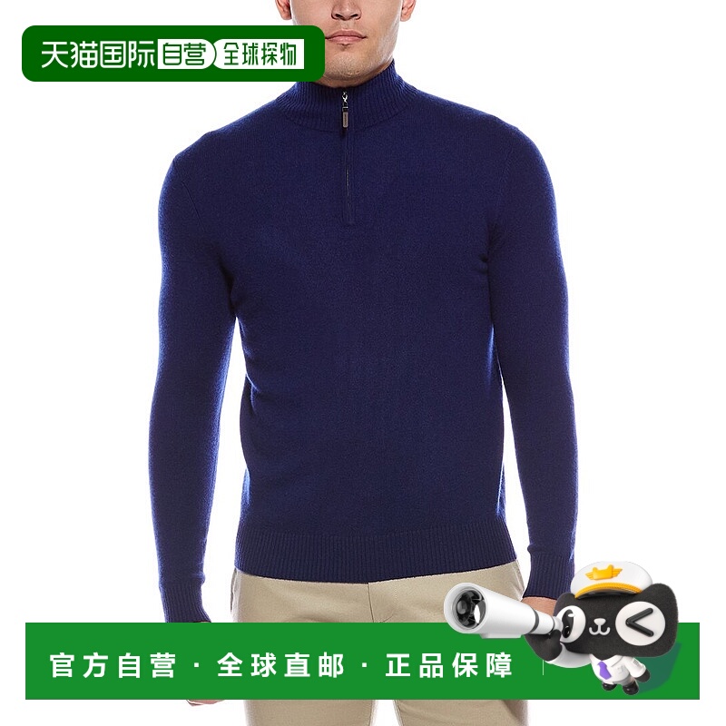 自营Quinn羊绒1/4拉链立领毛衣-蓝色 美国奥莱直发