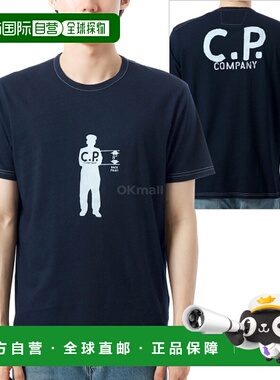 韩国直邮COMPANY  靛蓝色平纹针织 T恤衫 夏季 男士 基础大众 16C
