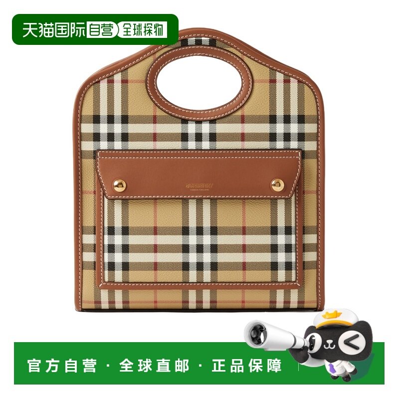 1h可退 香港直邮格纹迷你手提包 Women crov托特包,箱包皮具/热销女包/男包,通用款女包,淘宝优惠券,粉丝福利购,淘宝优惠卷