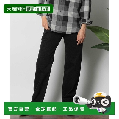 1h可退 日本直邮Levi's 555男士休闲直筒裤 000LO0002李维斯