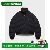 紧密府绸短款 欧洲直邮PRADA 2025 夹克鹅绒