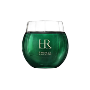 欧洲直邮法国赫莲娜绿宝瓶修护睡眠晚霜50ml滋润保湿水杨酸