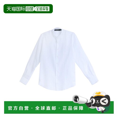 香港直邮KARL LAGERFELD 男士衬衫 KM60503555266【付后1h可退】