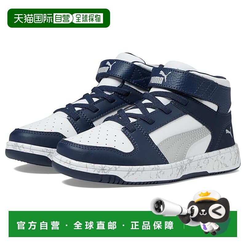 1h可退 香港直邮潮奢 Puma 彪马 女童 Rebound Layup 大理石纹跑