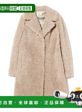 1h可退 日本直邮HERNO 女装 仿毛领长款大衣 宽松版型设计 641971