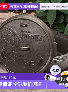 日本直邮Petromax 荷兰烤箱 ft6t 12720