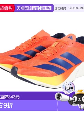 日本直邮adidas 阿迪泽罗 Drive RC M 跑步训练鞋 海军蓝橙色