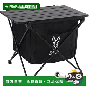 【日本直邮】DOD 垃圾隐藏箱 单人野营用尺寸 GM1-598-BK