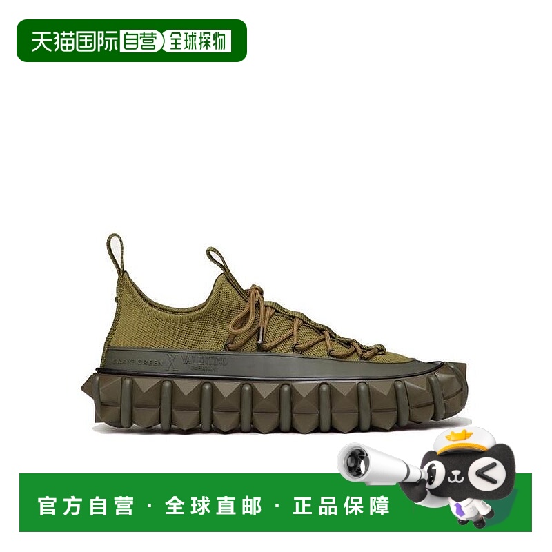 1h可退 香港直邮VALENTINO 男士运动鞋 WY0S0E51KWCY20 SS2022 绿