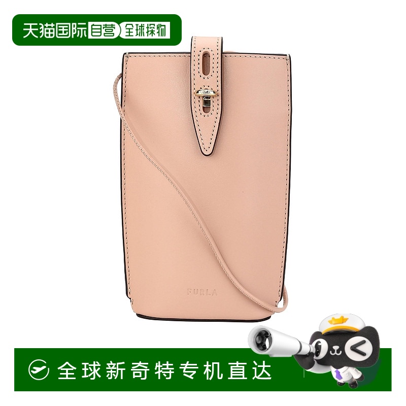 1h可退 香港直邮FURLA 女士斜挎包 WE00483AX07332264S AW2024 花