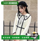 日本直邮an another angelus 1h可退 蕾丝刺绣领连衣裙 55BE03j0
