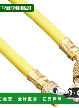 【日本直邮】TASCO 充电缸连接管 92mm 黄色 TA132AF-3