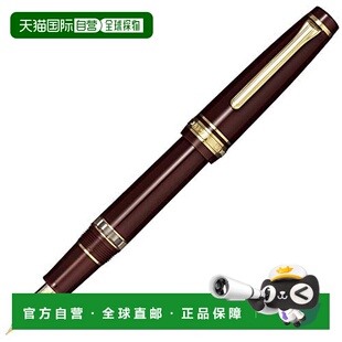 【日本直邮】Sailor Pen钢笔专业装备Realo Marun Fine 11-3926-2