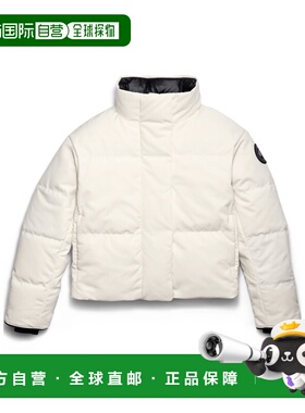 1h可退 香港直邮奢淘 Canada Goose Grandview 短款棉服 女 2266W