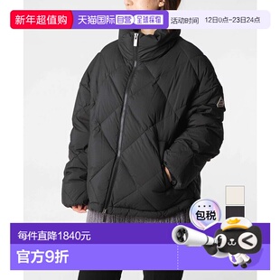 日本直邮Pyrenex ADELE 绗缝羽绒服 (HWY009 HWW043) 女士绗缝羽