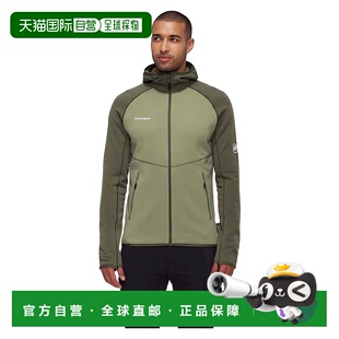 香港直邮MAMMUT Aconcagua 全拉链抓绒衣 男士猛犸象保暖户外外套