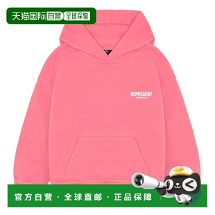 1h可退 香港直邮Represent 婴儿 Infants' Owners Club 素色棉质